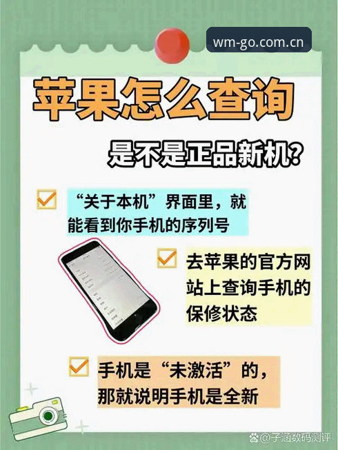 为什么说完美体育在线登录cn苹果版必备？从下载到数据同步，这3个疑问一次讲清